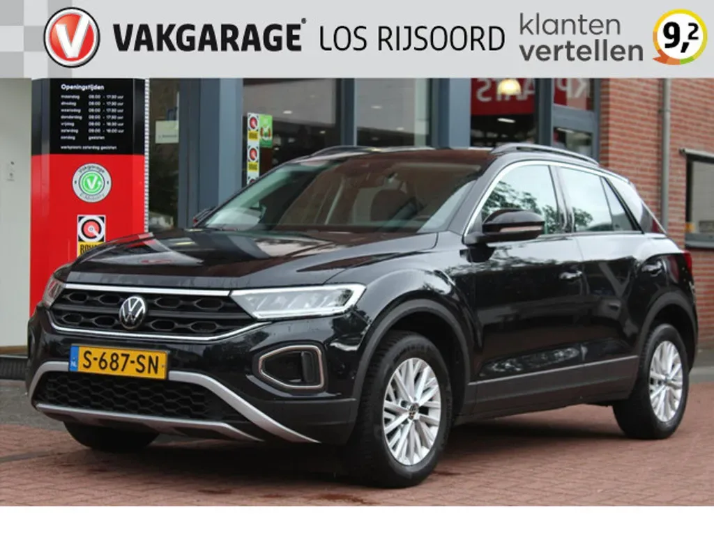Volkswagen T-Roc (2023) — foto 1