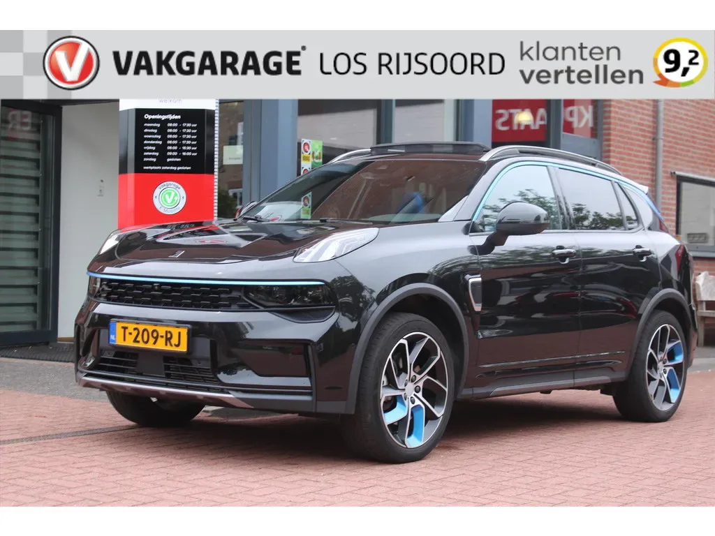 Lynk & Co 01 (2023) — foto 1