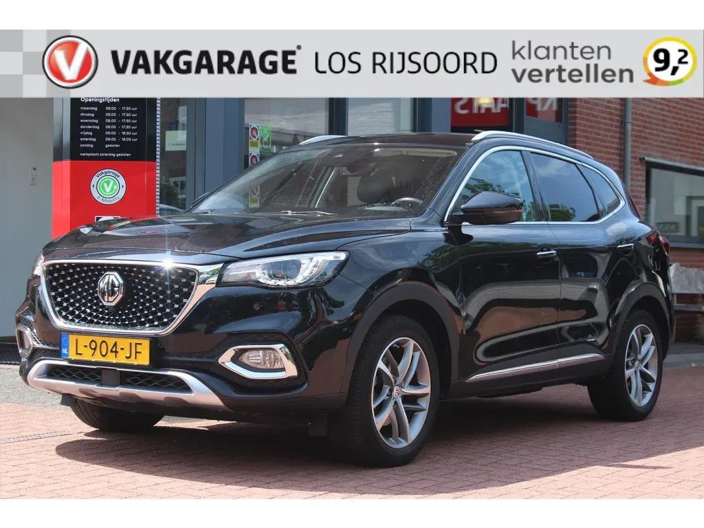 MG MG HS (2021) — foto 1