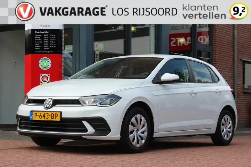 Volkswagen Polo (2022)