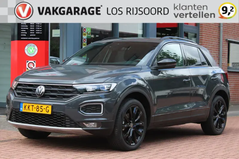 Volkswagen T-Roc (2021)