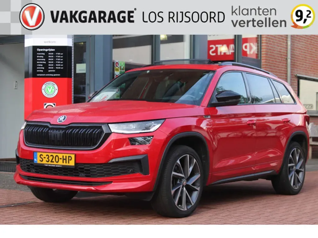 Škoda Kodiaq (2023) — foto 1