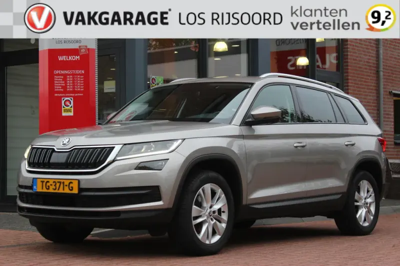 Škoda Kodiaq (2018)