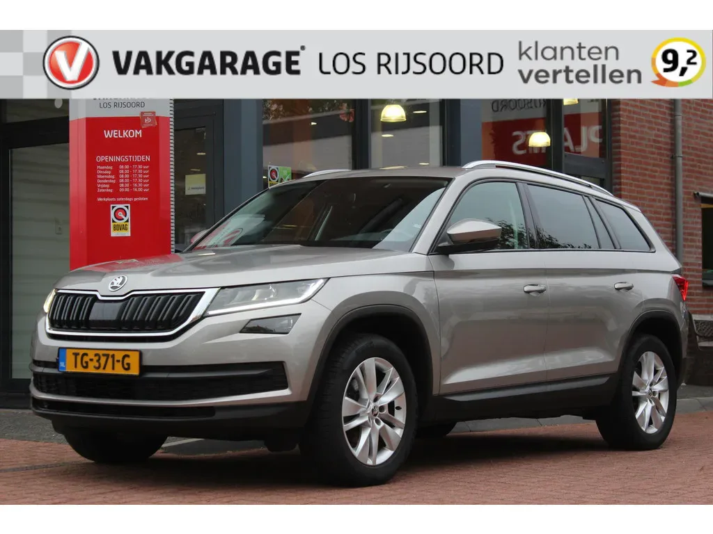 Škoda Kodiaq (2018) — foto 1