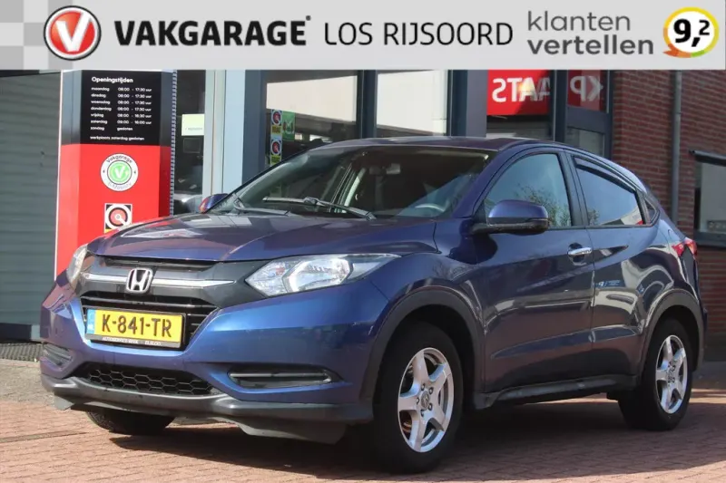 Honda HR-V (2015)
