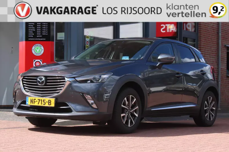 Mazda CX-3 (2017)