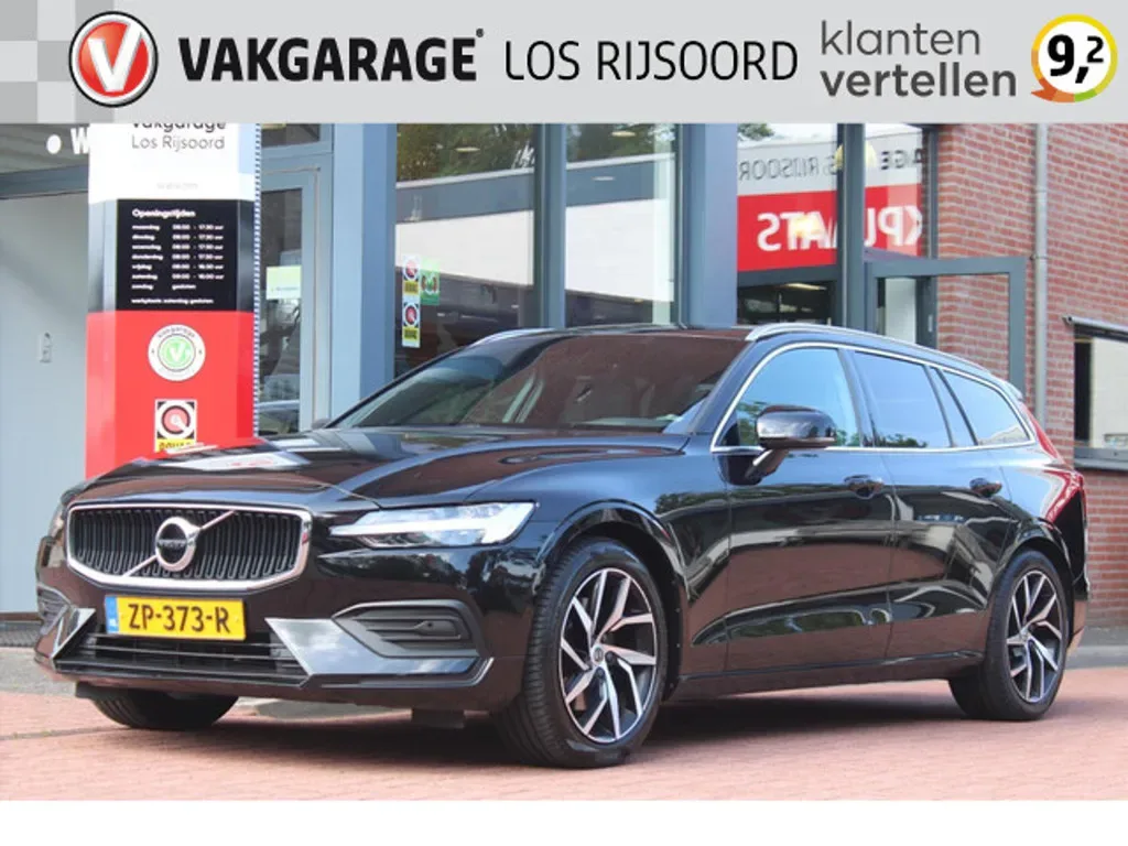 Volvo V60 (2019) — foto 1