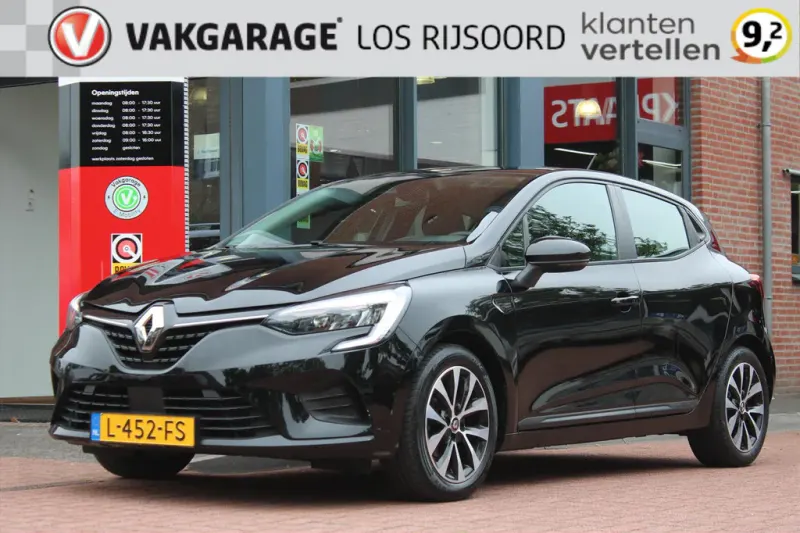 Renault Clio (2021)