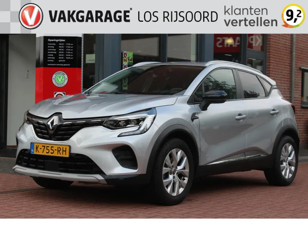 Renault Captur (2021) — foto 1