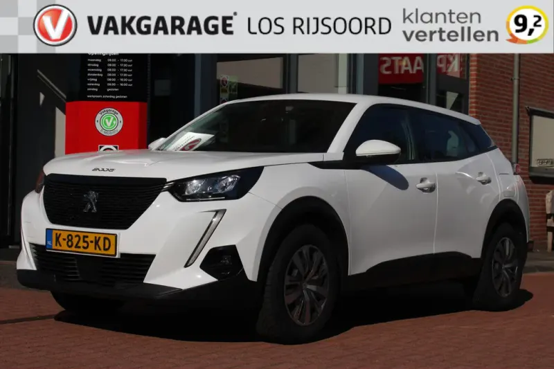 Peugeot 2008 (2021)