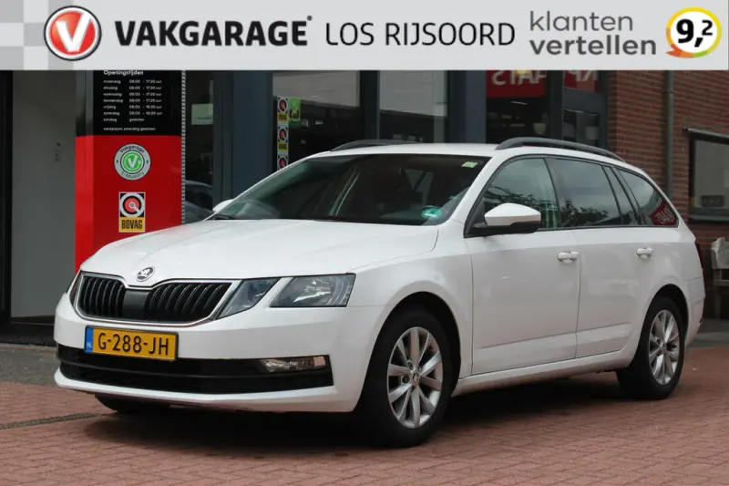 Škoda Octavia (2019)