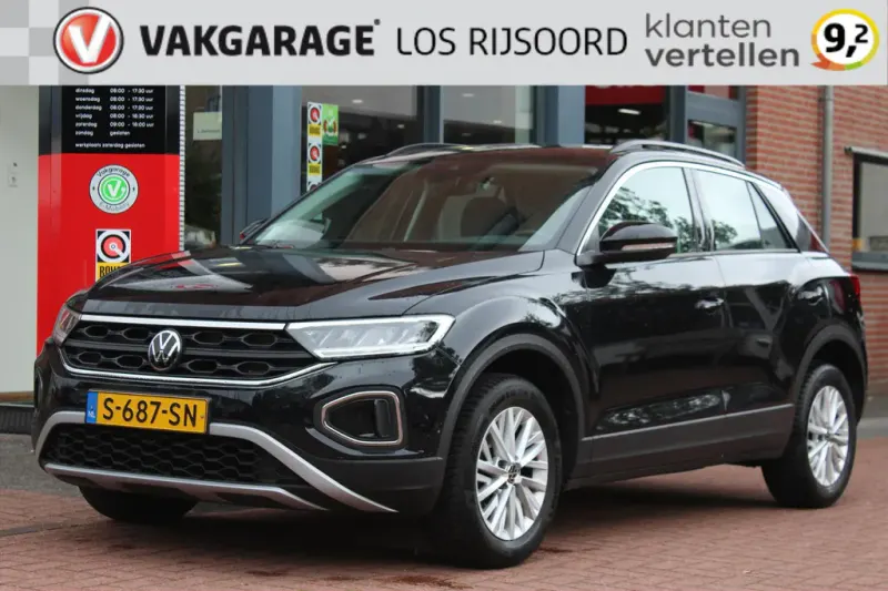 Volkswagen T-Roc (2023)