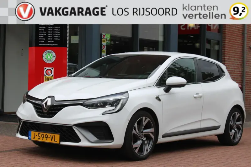 Renault Clio (2020)