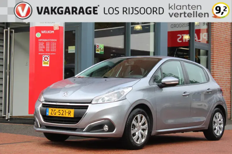 Peugeot 208 (2019)