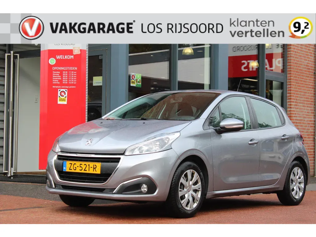 Peugeot 208 (2019) — foto 1