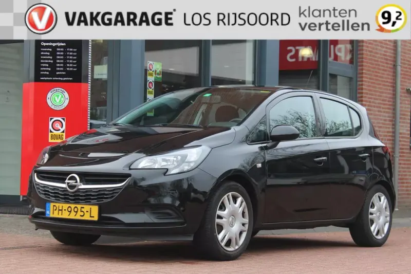 Opel Corsa (2017)