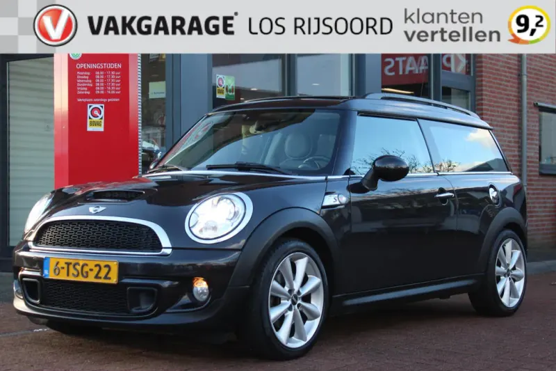 MINI Cooper S (2013)