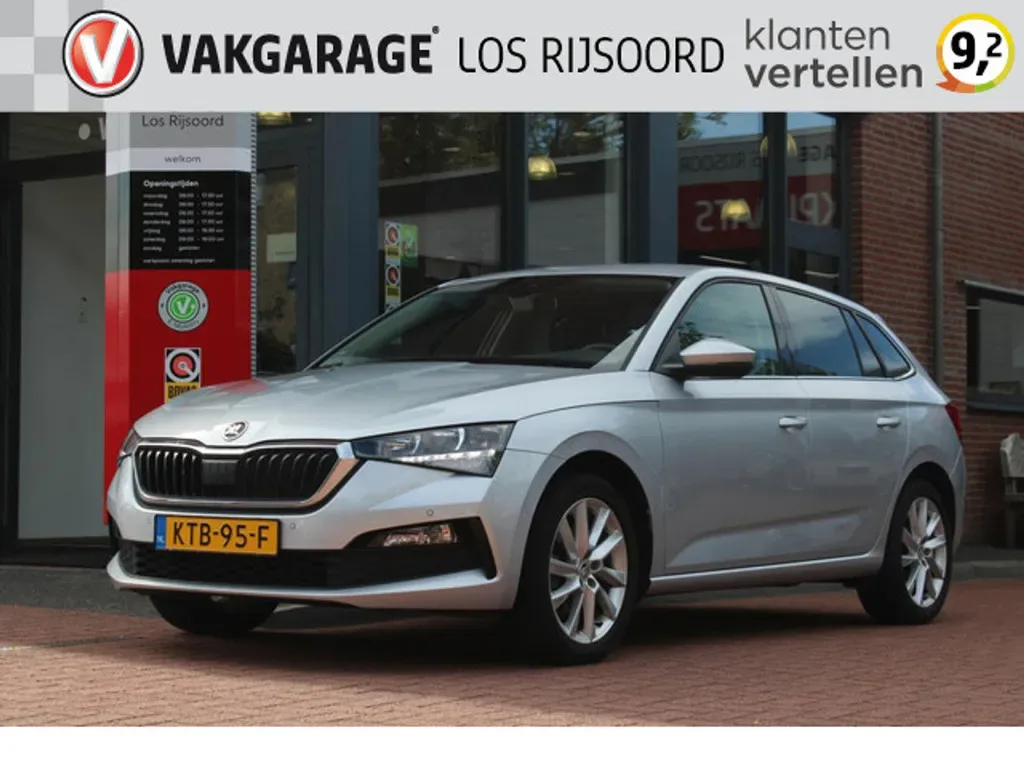 Škoda Scala (2019) — foto 1