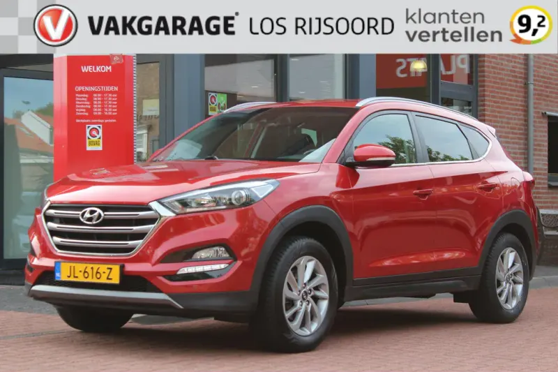 Hyundai Tucson (2016)