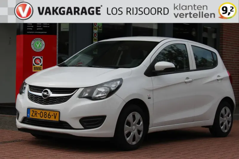 Opel Karl (2019)