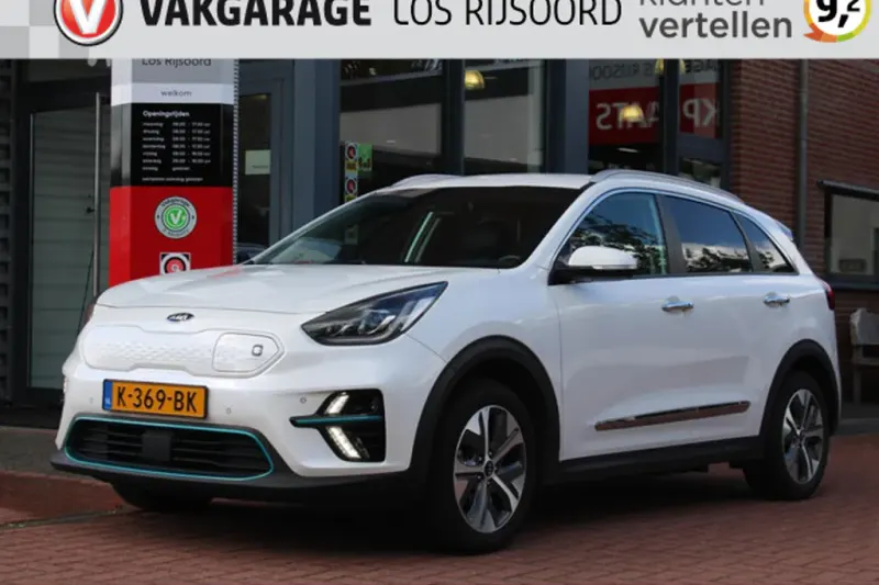 Kia Niro EV (2020)