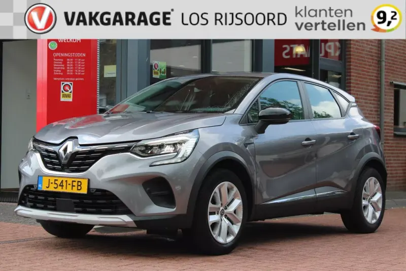 Renault Captur (2020)