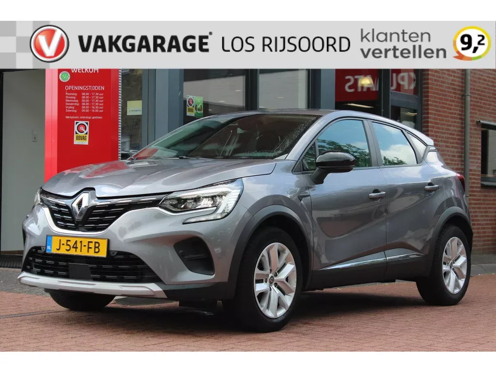 Renault Captur (2020) — foto 1