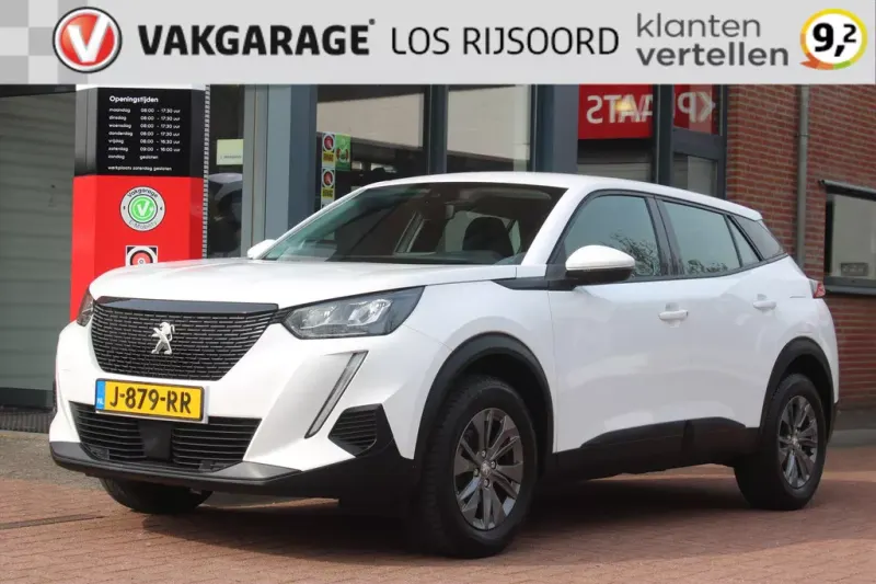 Peugeot 2008 (2020)