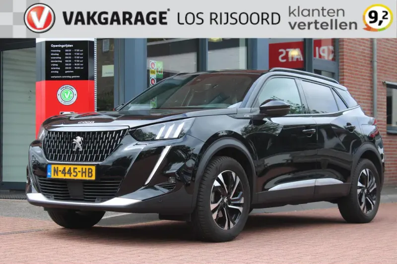 Peugeot 2008 (2021)