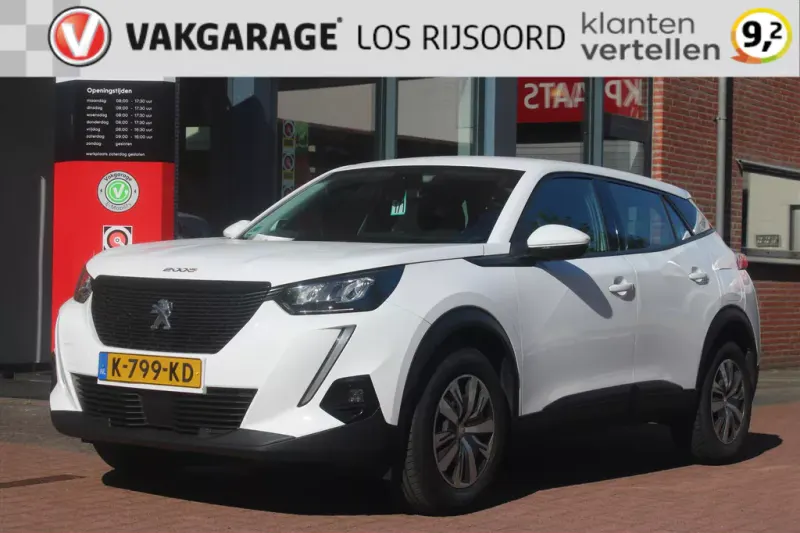 Peugeot 2008 (2021)