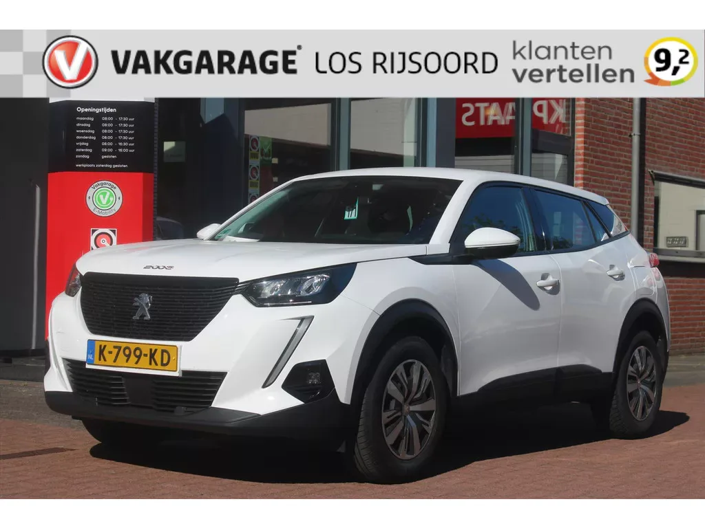 Peugeot 2008 (2021) — foto 1