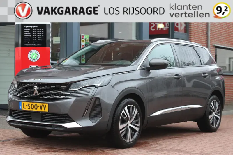 Peugeot 5008 (2021)