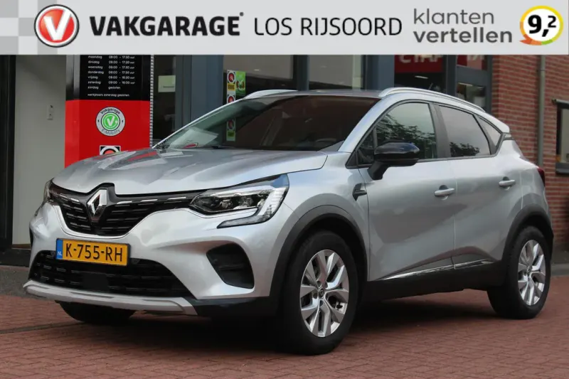 Renault Captur (2021)