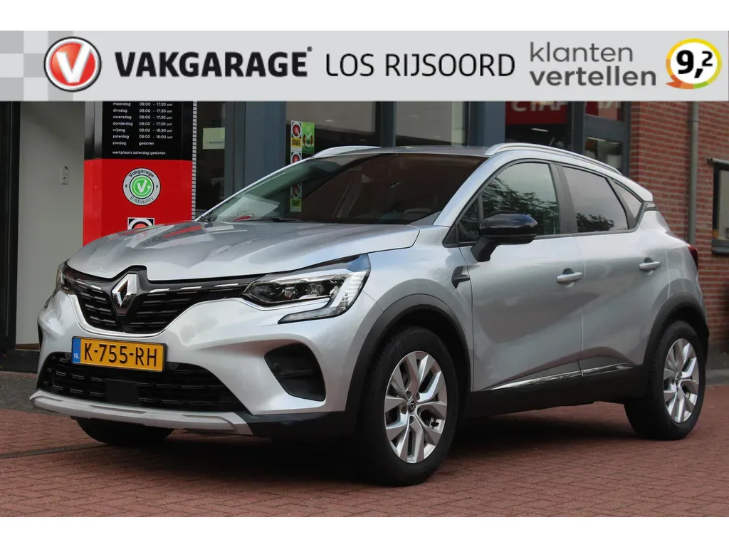 Renault Captur (2021) — foto 1