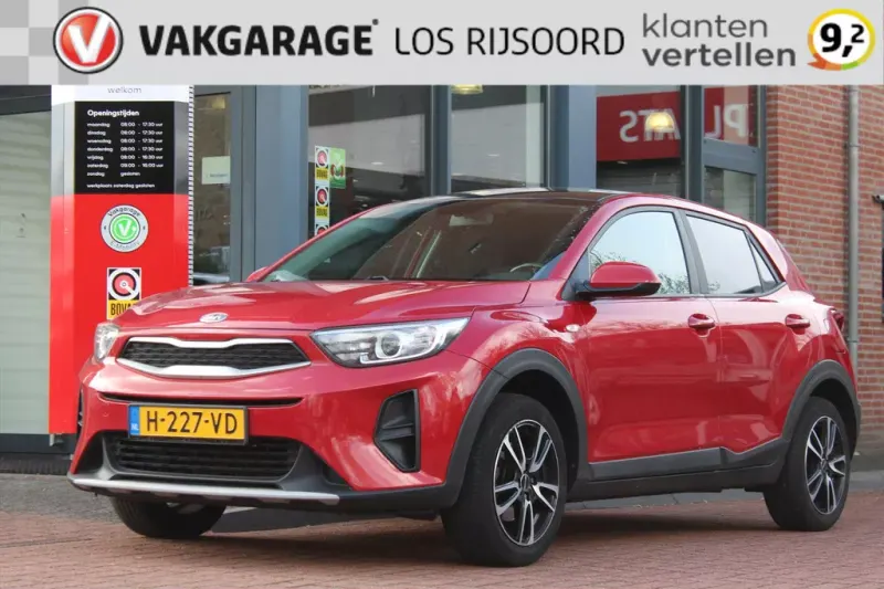 Kia Stonic (2019)