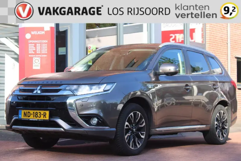 Mitsubishi Outlander (2017)