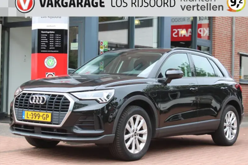 Audi Q3 (2021)