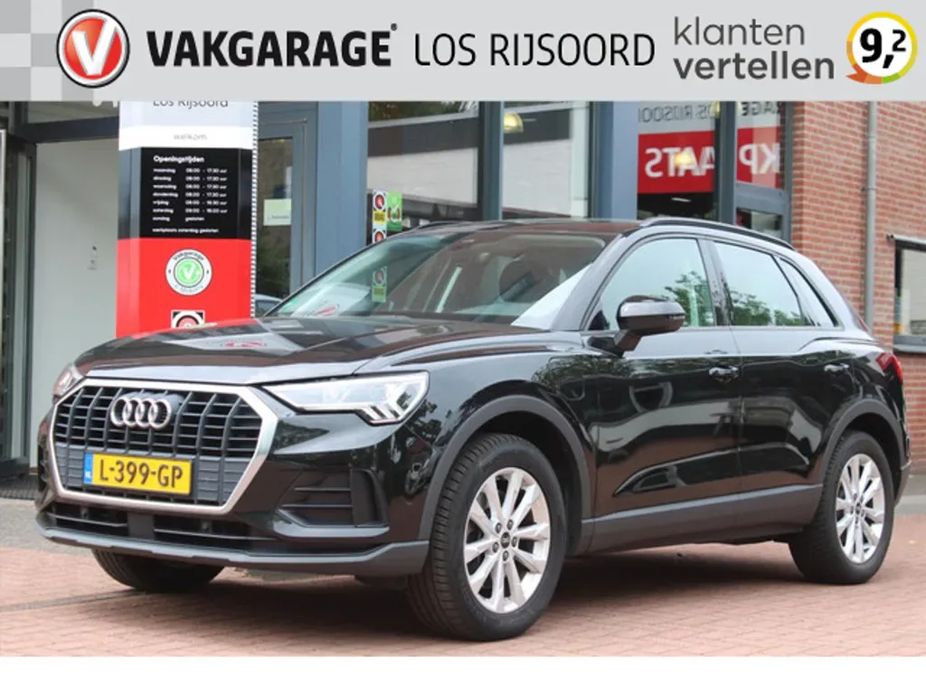 Audi Q3 (2021) — foto 1