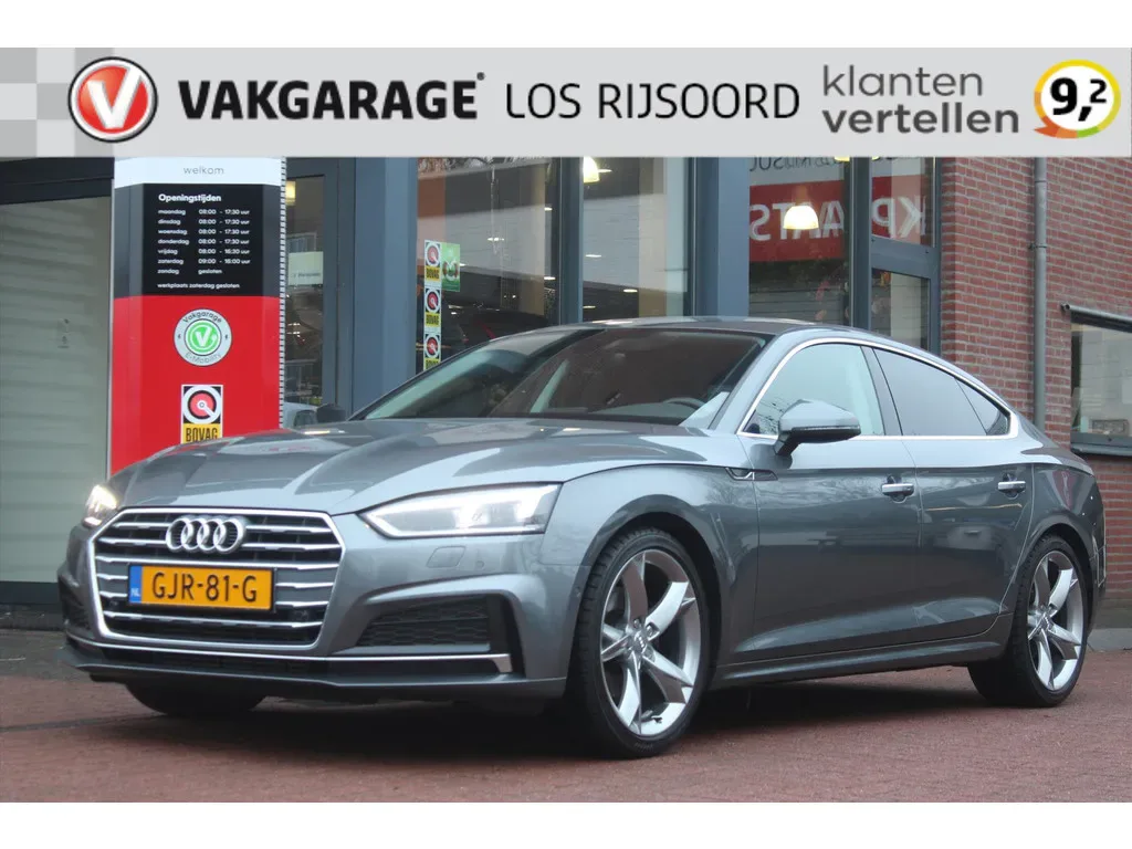 Audi A5 (2020) — foto 1