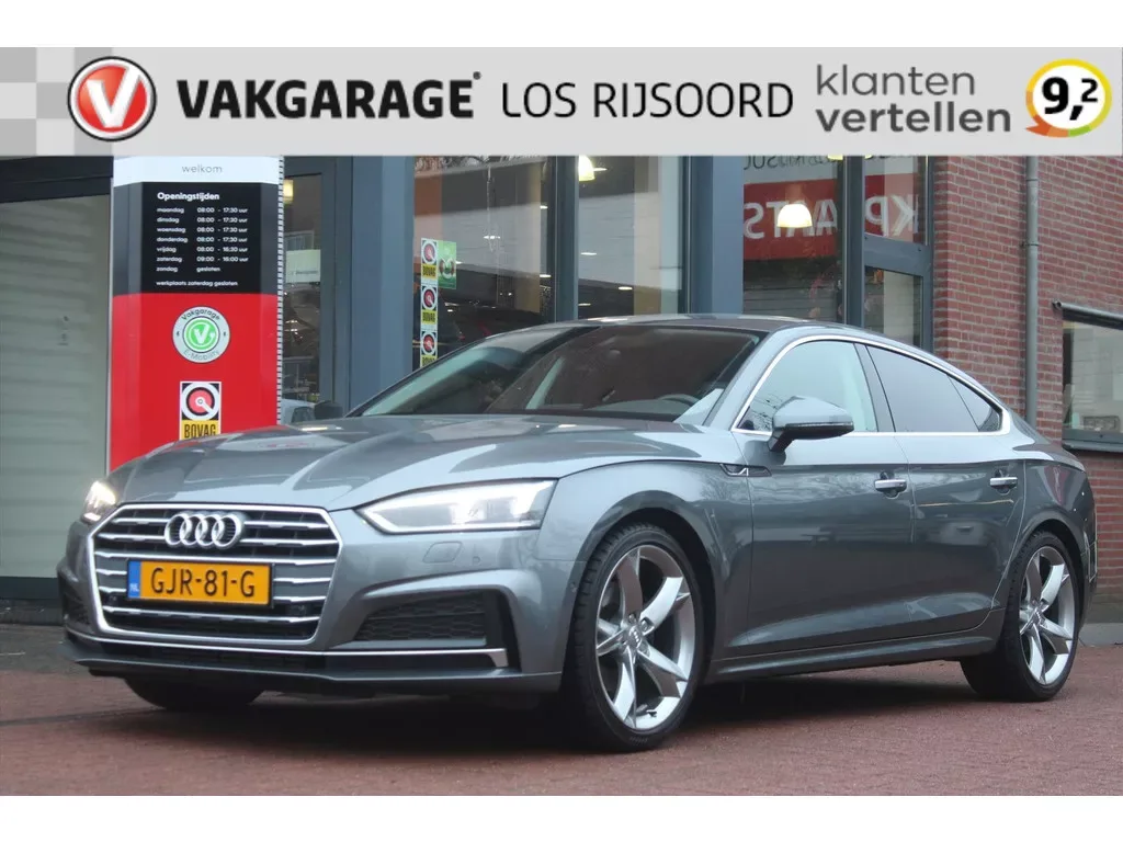 Audi A5 (2020) — foto 1