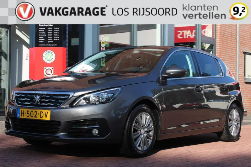 Peugeot 308 (2020)