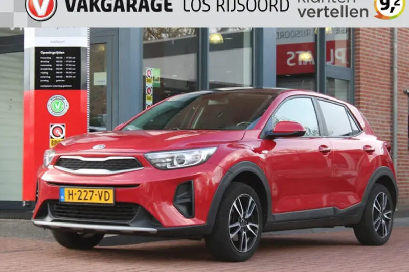 Kia Stonic (2019)