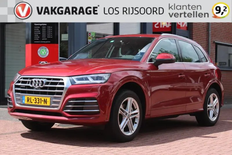 Audi Q5 (2018)