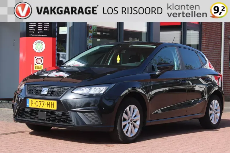 SEAT Ibiza (2022)