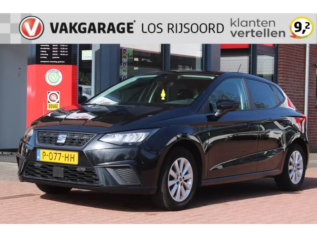 SEAT Ibiza (2022) — foto 1