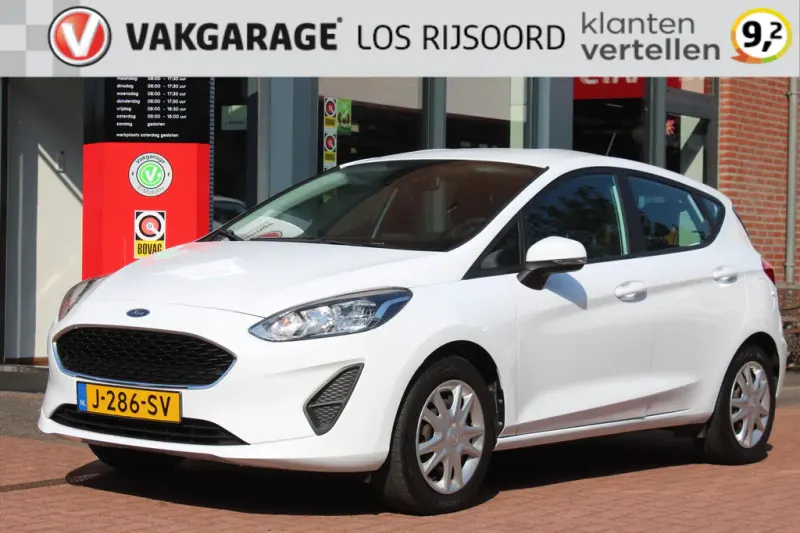 Ford Fiesta (2020)