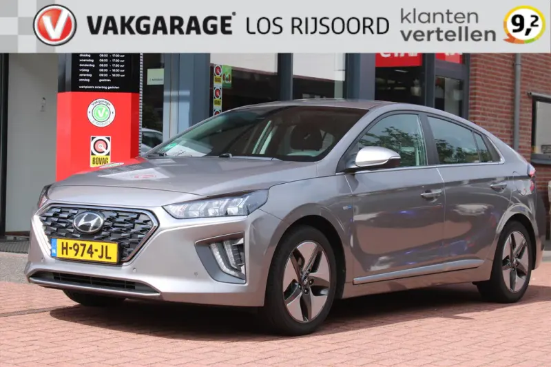 Hyundai Ioniq (2020)