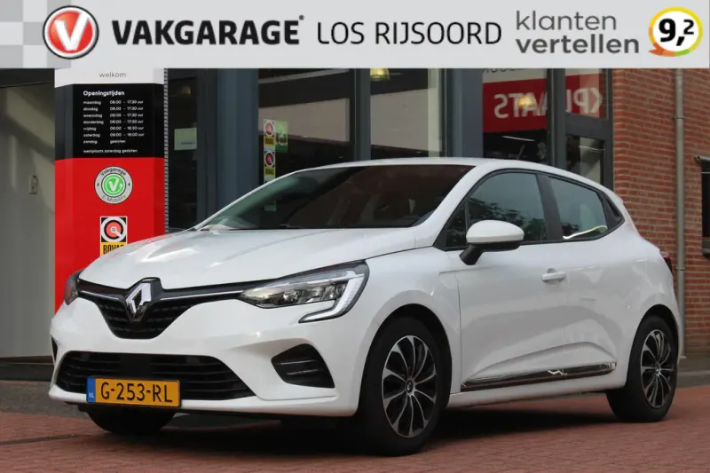 Renault Clio (2019)