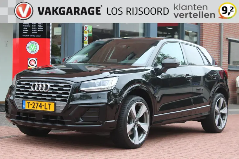 Audi Q2 (2018)