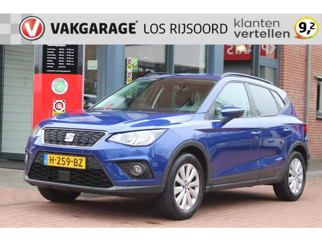 SEAT Arona (2020) — foto 1